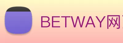 BETWAY网页版在线登录 - BETWAY(中国) logo